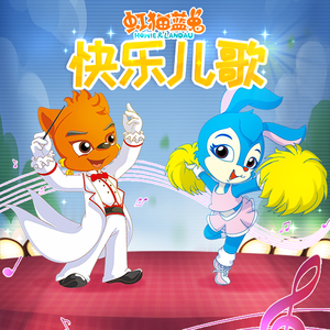 我要看三级片黄片下载a
