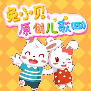 我要看三级片黄片下载a
