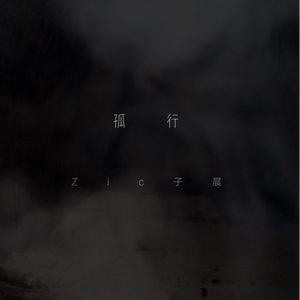 我要看三级片黄片下载a
